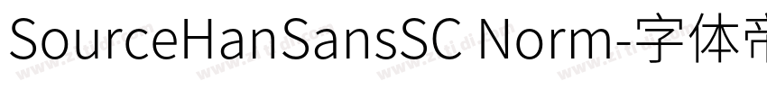 SourceHanSansSC Norm字体转换